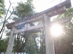 芦屋神社