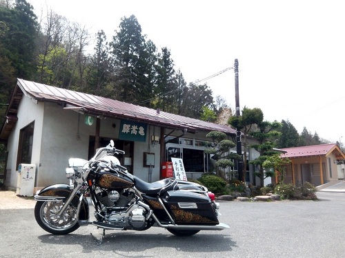 亀嵩駅