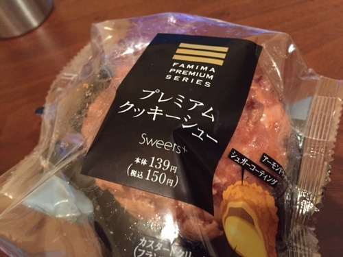 夜食