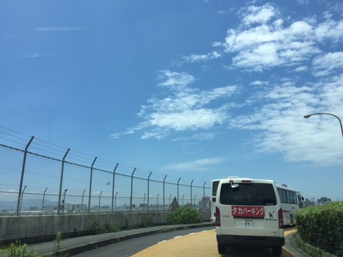 空港