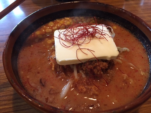 激辛味噌ラーメン