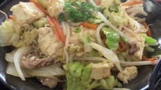 トーフチャンプル みはま食堂