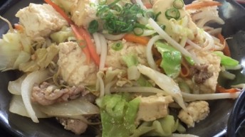 トーフチャンプル みはま食堂