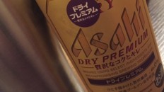 ドライプレミアム