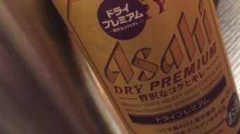 ドライプレミアム