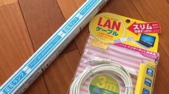 全部100円