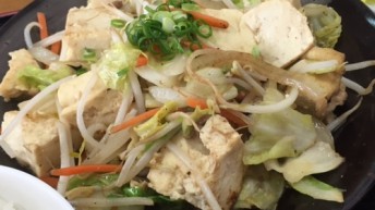 みはま食堂 トーフチャンプル