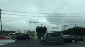 美浜