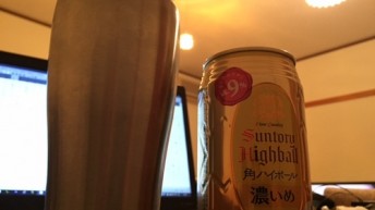 角ハイボール