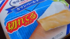 カマンベールチーズ