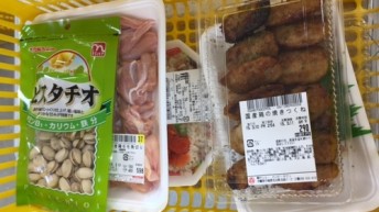 買物