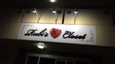 新店舗