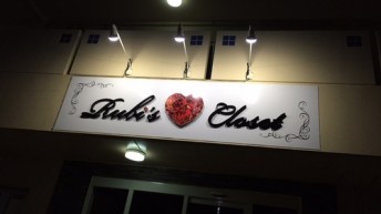 新店舗