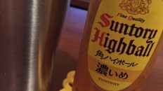 角ハイボール