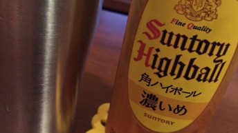 角ハイボール