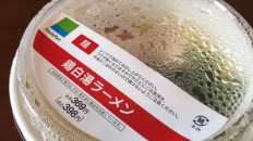 二日酔い