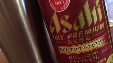 ドライプレミアム