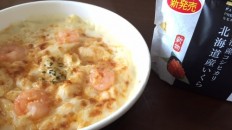 適当朝ごはん