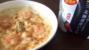 適当朝ごはん