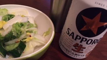 サッポロ浅漬け