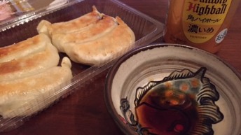 餃子