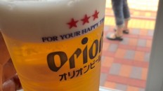 生～
