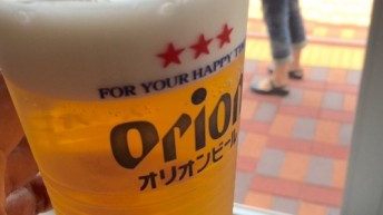 生～