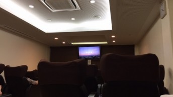 大山アロマ