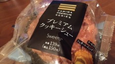 夜食