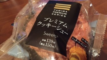 夜食