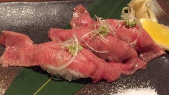 もとぶ牛にぎり