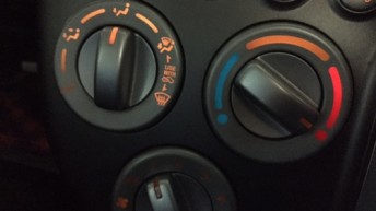 暖房入ってる～