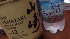 お疲れ様～