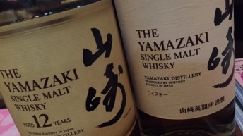 寄ったら安い方で