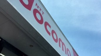 docomo