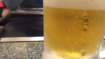 お疲れ