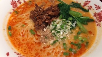 担々麺