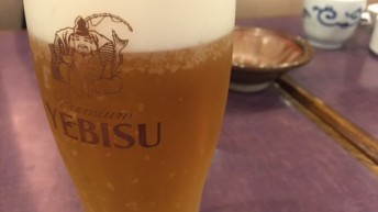 お疲れミックス