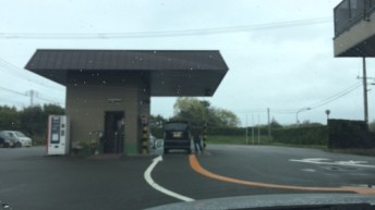 リサイクルセンター
