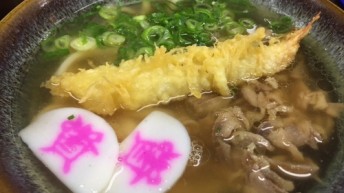 資さんうどん
