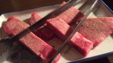 上塩タン