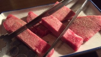 上塩タン