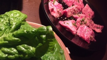 ハラミ
