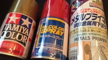 色々届いた