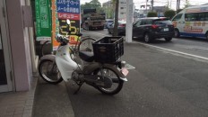 郵便局