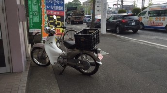 郵便局