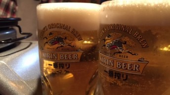 おつかれー