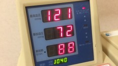 血圧正常