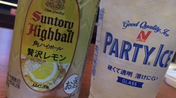 普通のハイボールがなかった…
