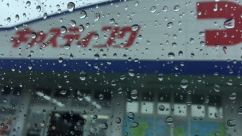 雨です